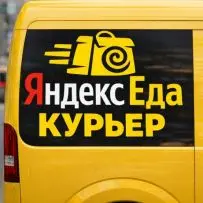 Тошкент YANDEX АВТО/ВЕЛО Курьер Бонус + 13 МЛН даромад Эркин иш график