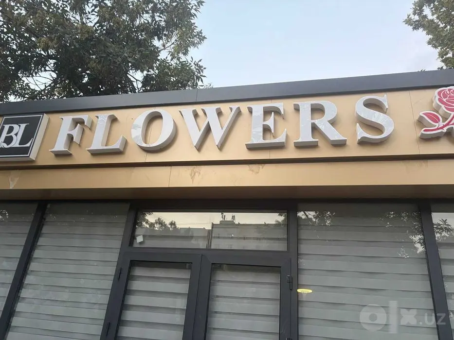 Готовый цветочный магазин в аренду — выгодная локация, отдельный вход