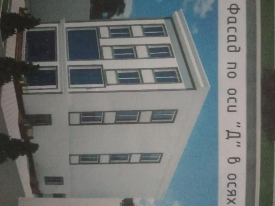 Продается 1-2 этаж с подвалом. ИПОТЕКА