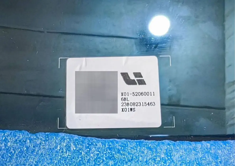 Лобовое стекло LIXIANG L9 L7