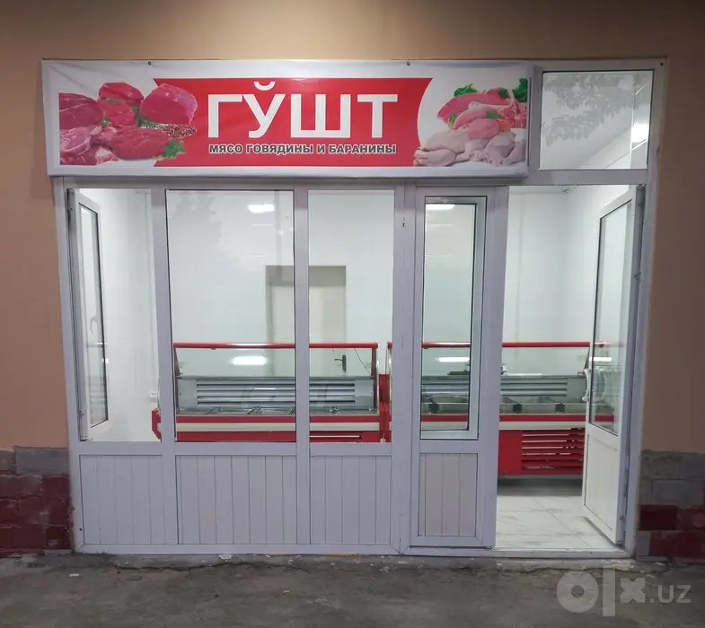 Гушт дукон йоки бошка бирон нарсага арендага берилади