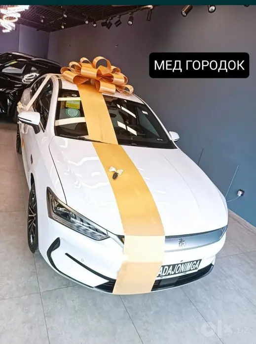 Бантик лента подарочный