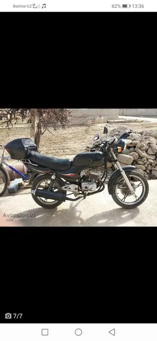 Kawasaki cobra 2011yil