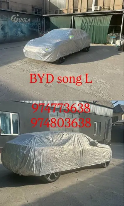 АвтоТент   Доставка БЕСПЛАТНО по г 24/7 [avto tent ]ЛУБОЙ РАЗМЕРЬ