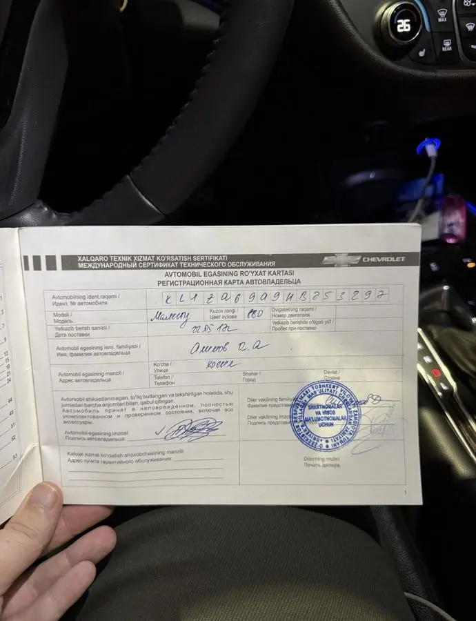 Qora Malibu 2 2/4 Polniy Salonigacha Primier Qilingan Xolati Ideal