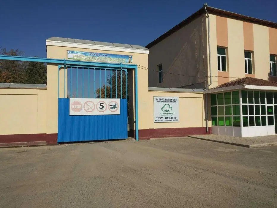 Продается крупный складской терминал с ж.д. веткой в Узбекистане