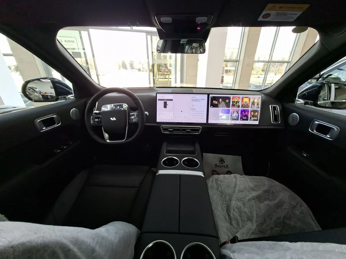 Li Xiang L9 ultra 2025 super narxda