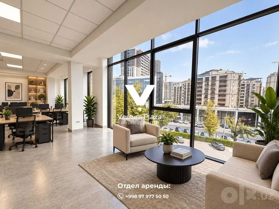Аренда офисного помещения в Бизнес-Центре Ventum Plaza 125 кв.м.