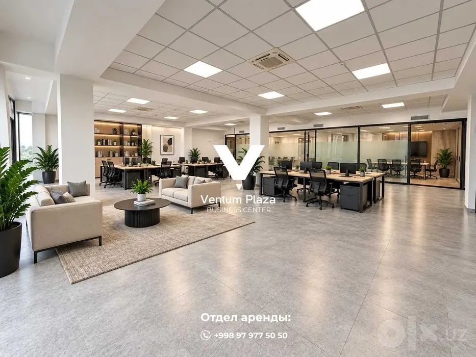 Аренда офисного помещения в Бизнес-Центре Ventum Plaza 125 кв.м.