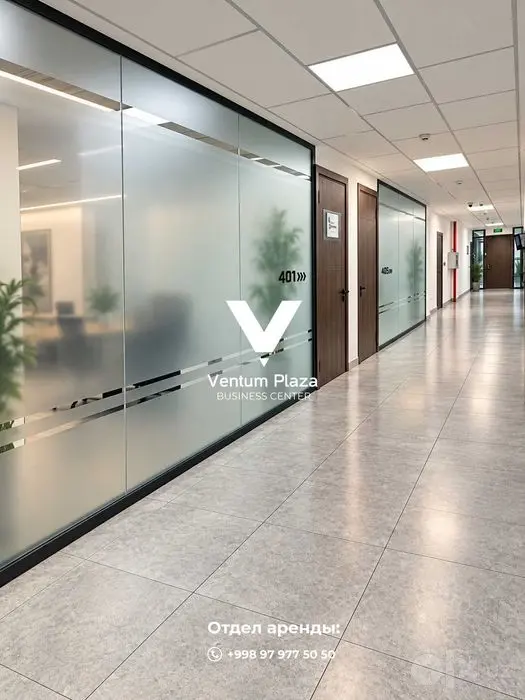 Аренда офисного помещения в Бизнес-Центре Ventum Plaza 125 кв.м.