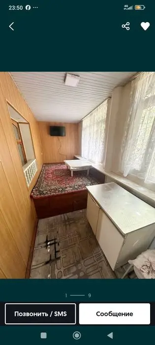Kvartiraga qiz kere