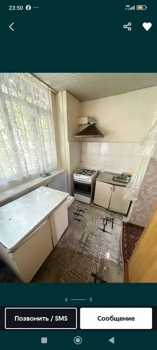 Kvartiraga qiz kere
