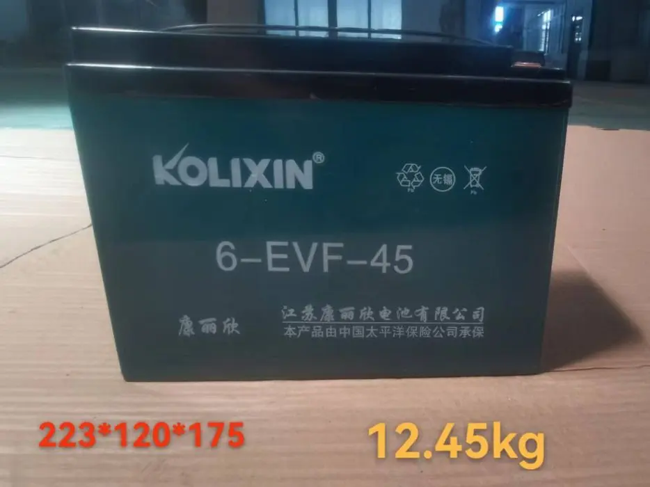 Аккумлатор для мотороллер и скутер