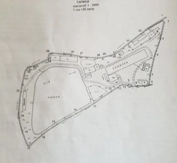 Продам 2 гектара земли Сурум махаля 900 метров от кольцевой дороги