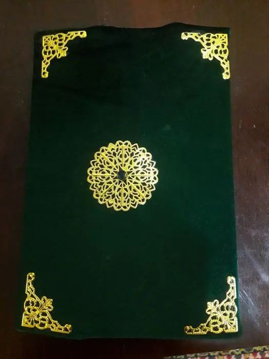 Kitoblar uchun jildlar