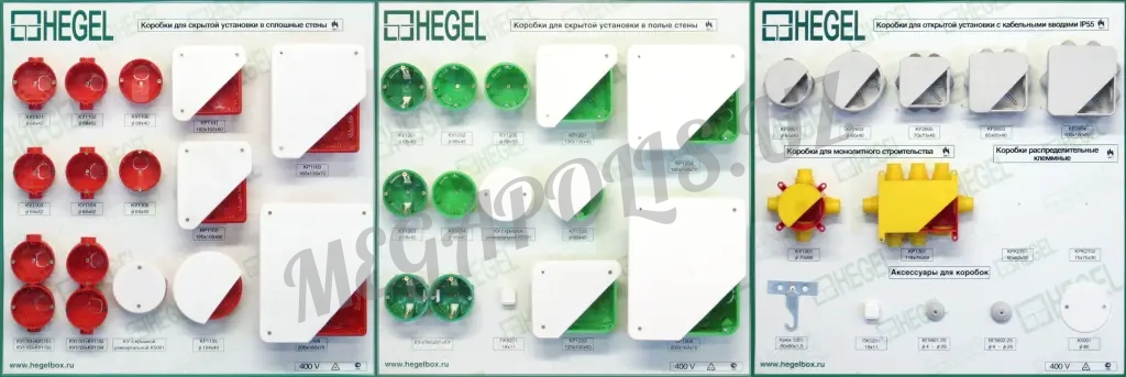 Самый большой ассортимент электромонтажных коробок HEGEL в Ташкенте