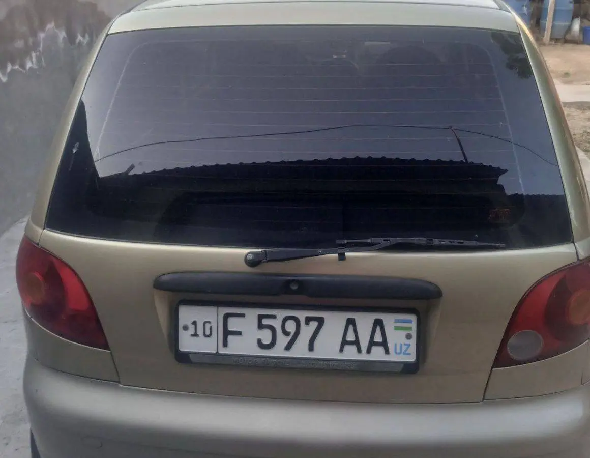 Srochni sotiladi