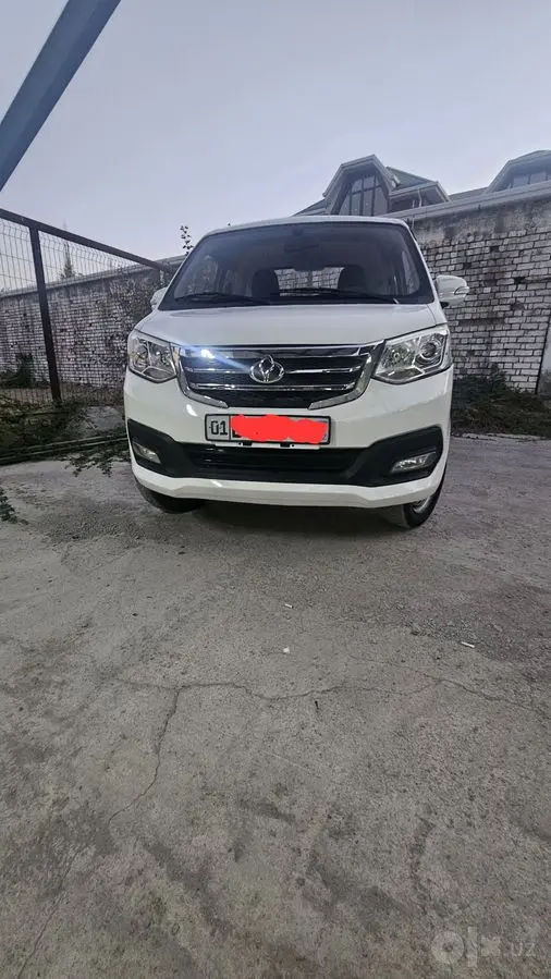 продаётся грузовой чанган