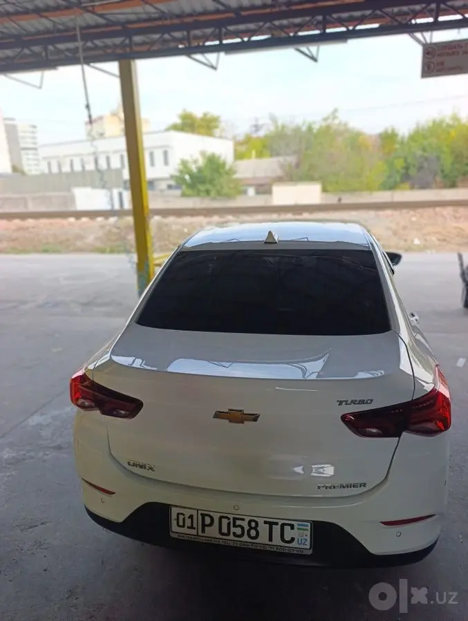 Продаётся свой оникс