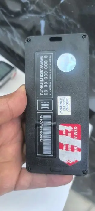 Starline sim-card