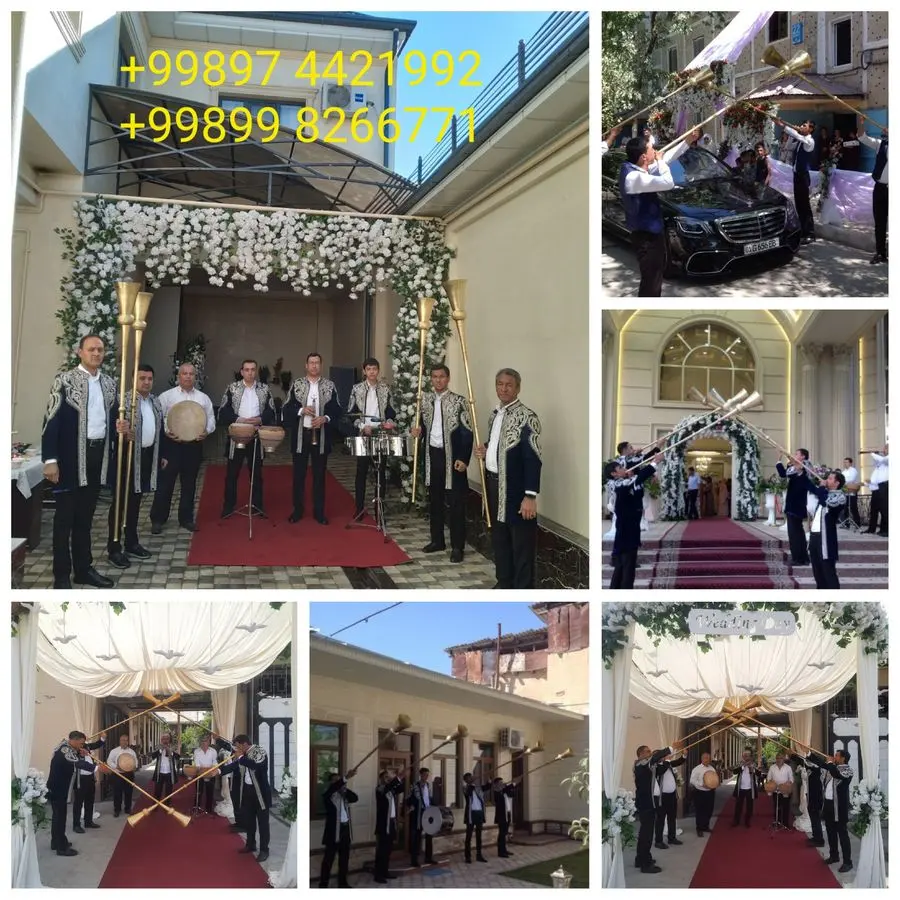 Карнай Сурнай Xizmati Доира Ногара Хизмати