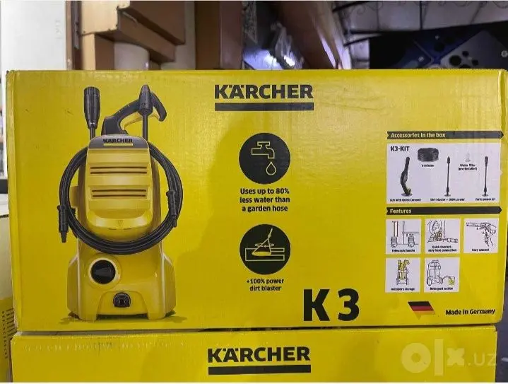 Karcher K2, K3, K5, K7 — оптовые цены, доставка по городу бесплатная.