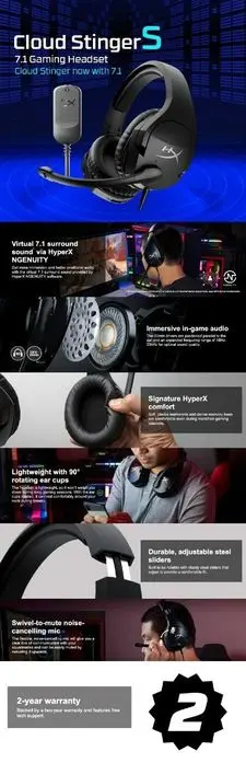 Hyperx Cloud Stinger S 7.1 Проводные Наушники/Гарнитура