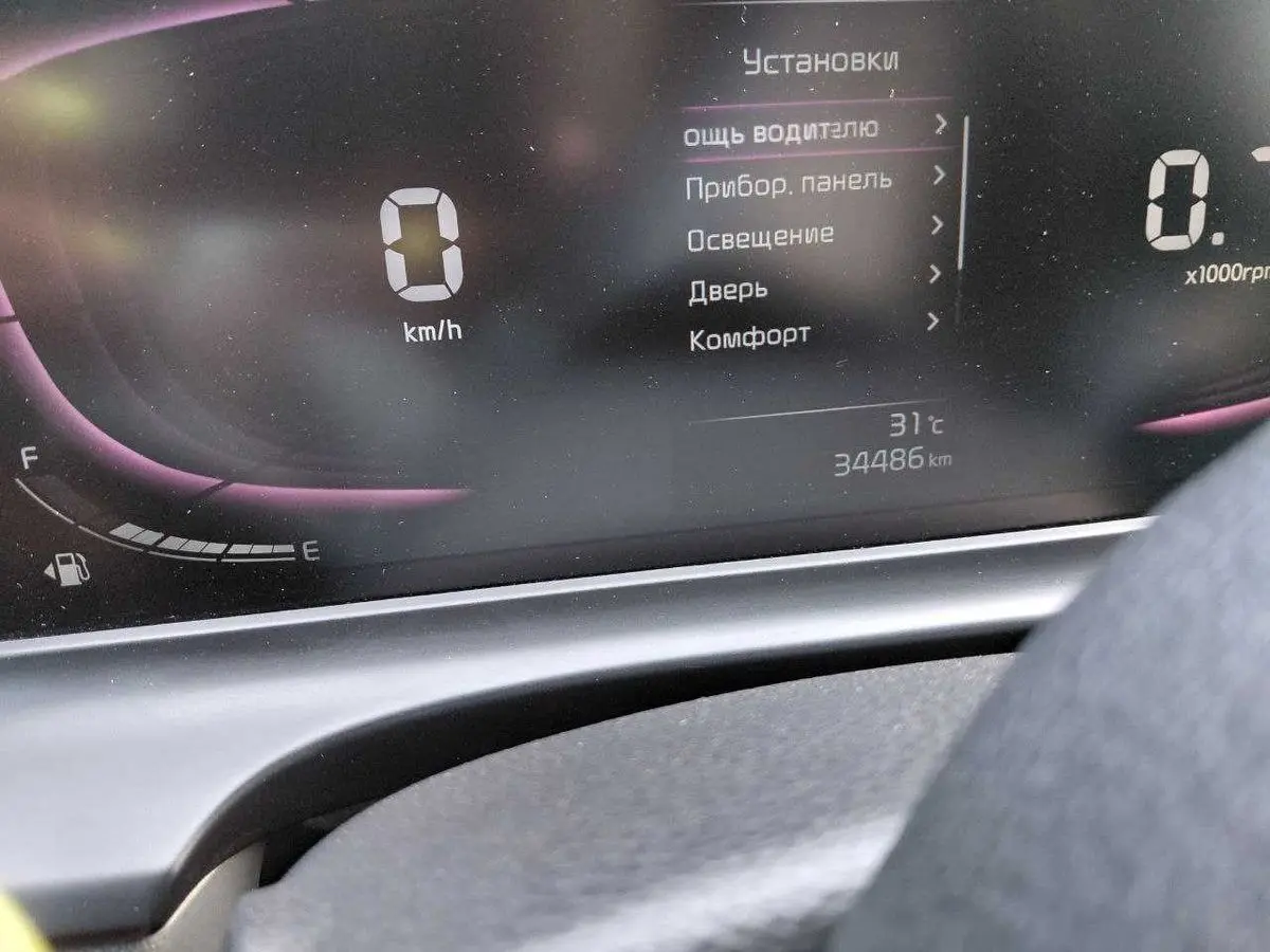 Срочно продается Kia Seltos