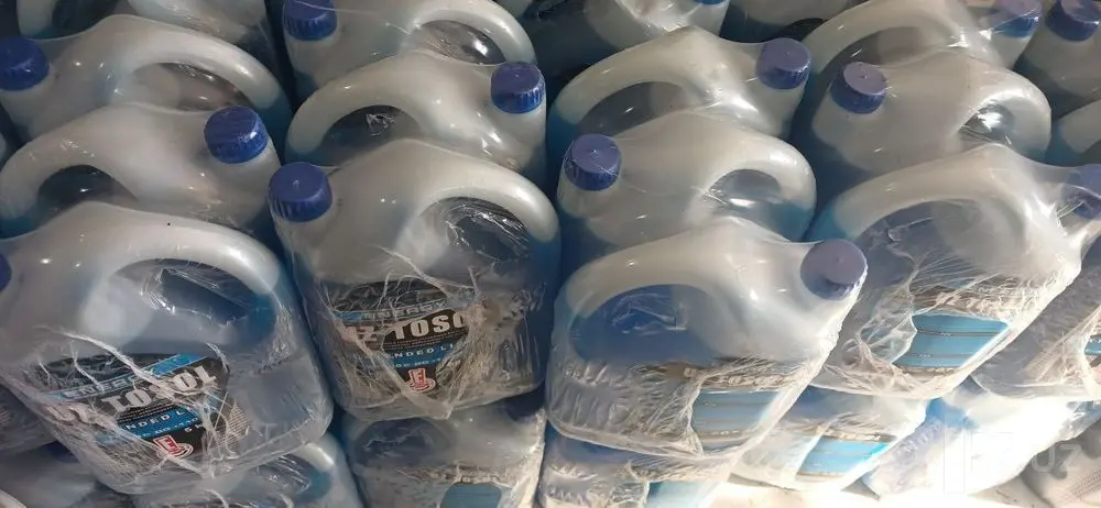 Антифриз. ANTIFREEZE ENERGY -40 градус ОПТОМ