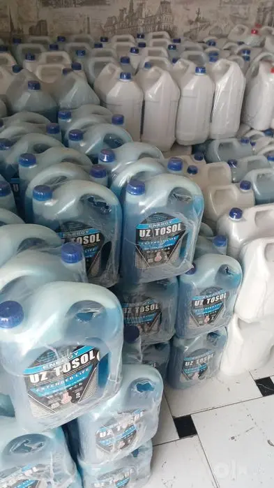Антифриз. ANTIFREEZE ENERGY -40 градус ОПТОМ
