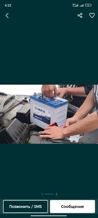 Аккумлятор аккмлятр Onex Monza Gentra BYD cobalt garantuyasi bor KIA