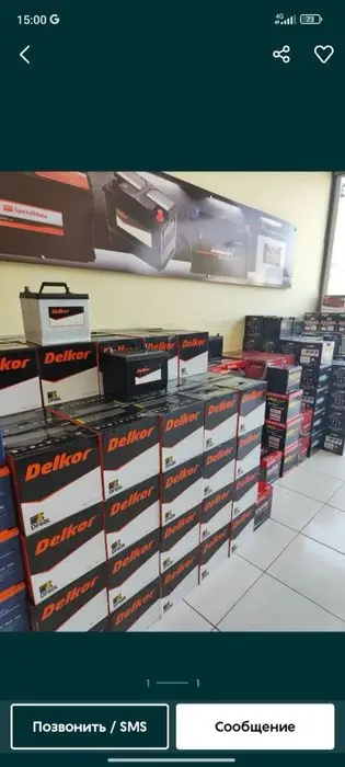 Аккумлятор аккмлятр Onex Monza Gentra BYD cobalt garantuyasi bor KIA