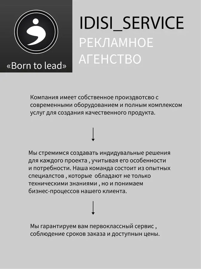 Значки с вашим логотипом или изображением