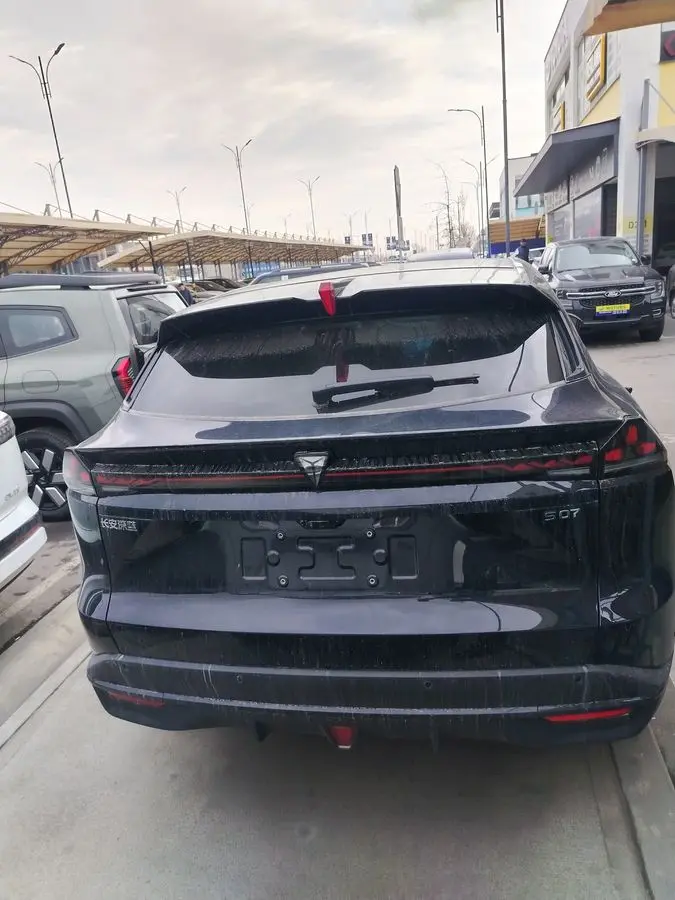 Depal s07 230 ultra hybrid 2026, Ramazon oyiga sikidka beramiz