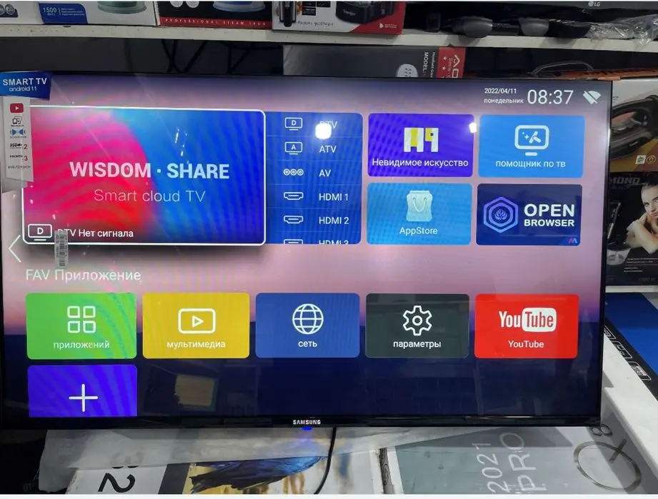 Телевизор  32 Smart TV dastavka. SAMSUNG