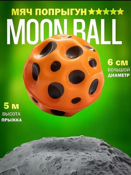 Muz ustidagi Pingivin bolalar uchun stol oʻyini va BEPUL Antistress