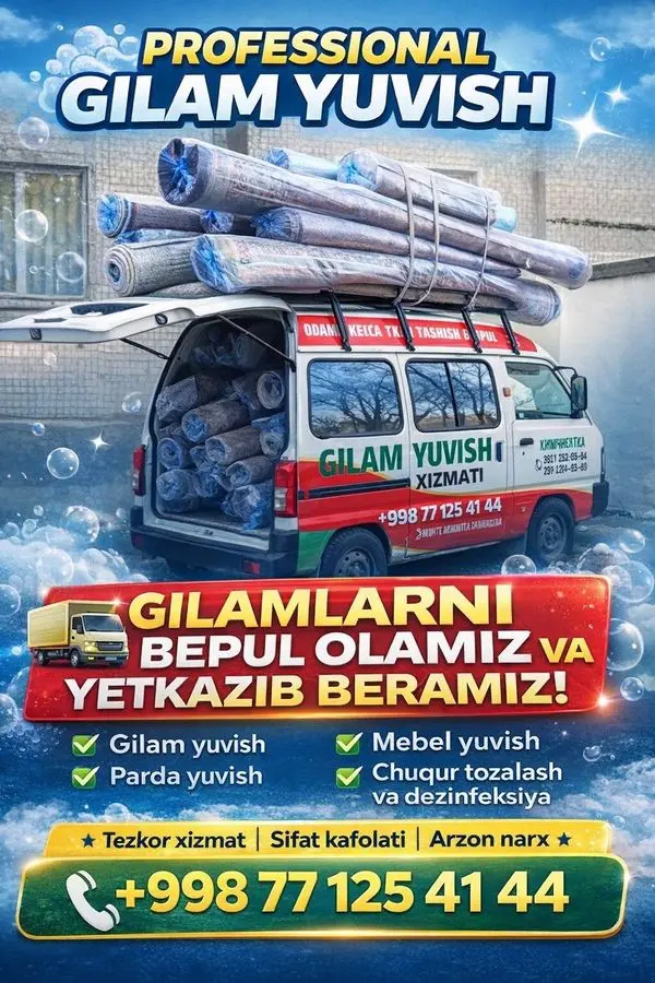 Sergeli Gilam yuvish /Стирка ковров/ Mebel yuvish /Parda yuvish