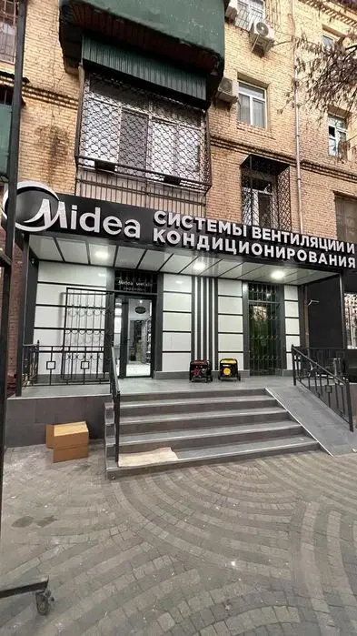 Кондиционер кассетный Midea - 12,000 bTu / Инвертор / Доставка