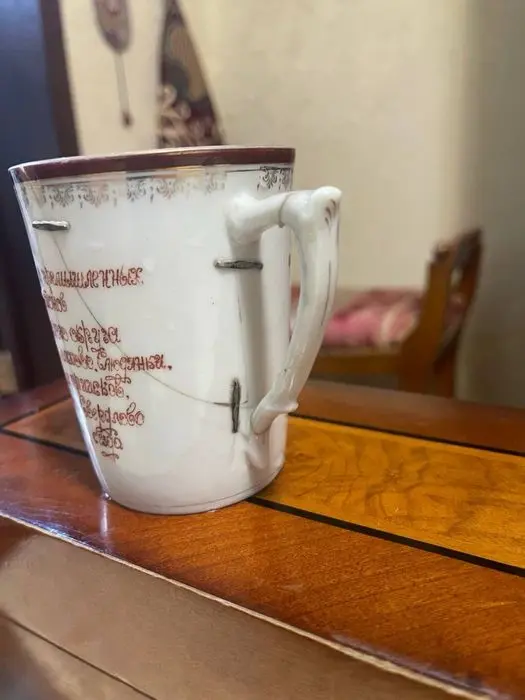 Агитационный стакан!!!