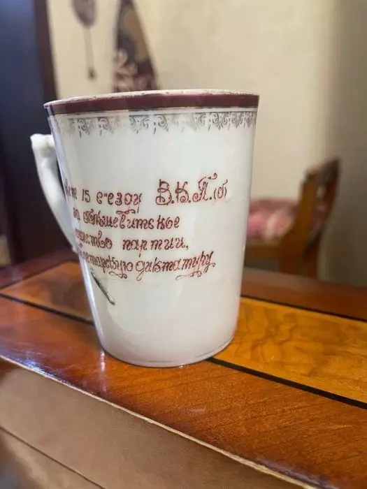 Агитационный стакан!!!