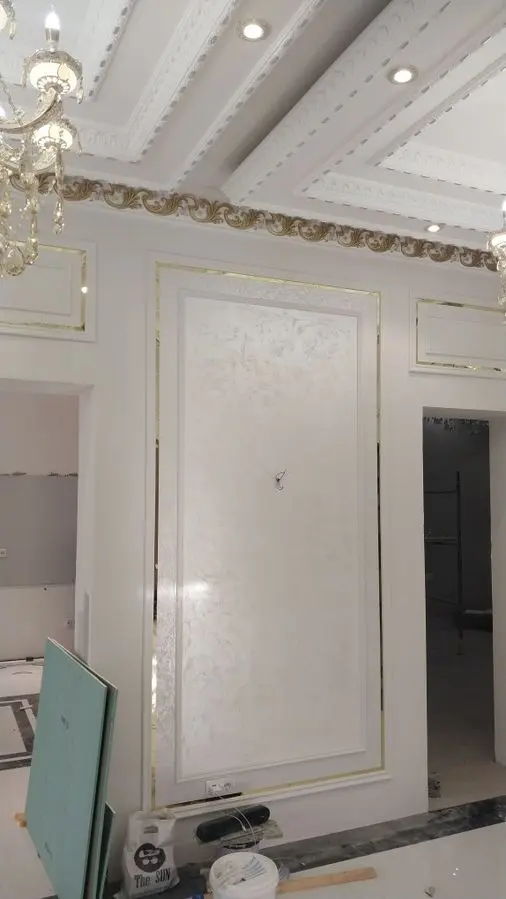 Ustalar xizmati..